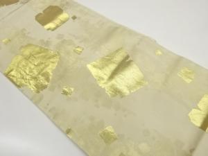 川島織物製　破れ色紙模様織出し名古屋帯